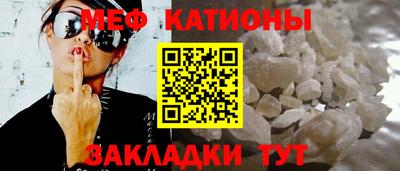 соль курить ск Конаково