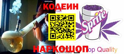 спиды Комсомольск-на-Амуре