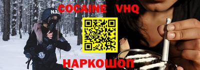 мескалин Коммунар