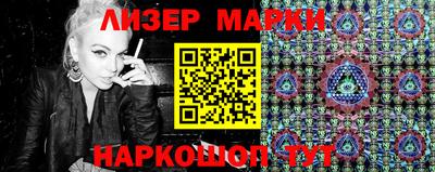 соль курить ск Конаково