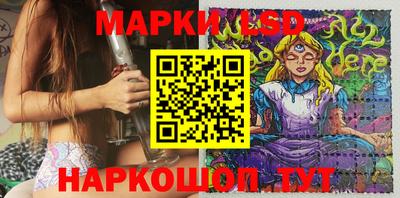 спиды Комсомольск-на-Амуре