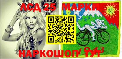 соль курить ск Конаково