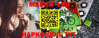 спиды Комсомольск-на-Амуре