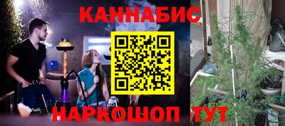 спиды Комсомольск-на-Амуре