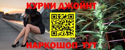мескалин Коммунар