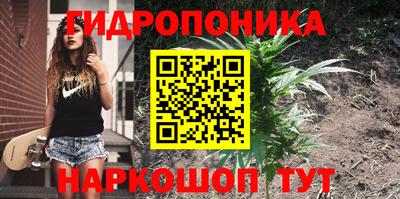 соль курить ск Конаково