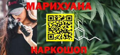мескалин Коммунар