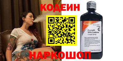 соль курить ск Конаково