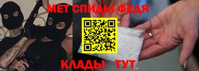 мескалин Коммунар