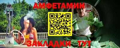 соль курить ск Конаково
