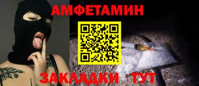 соль курить ск Конаково