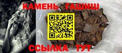 мескалин Коммунар