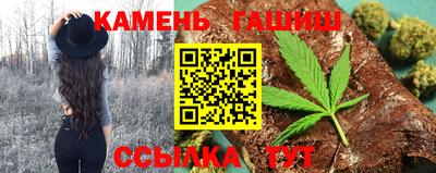 соль курить ск Конаково