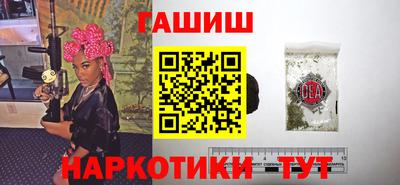 мескалин Коммунар