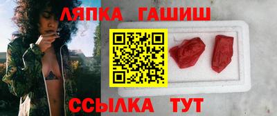 мескалин Коммунар
