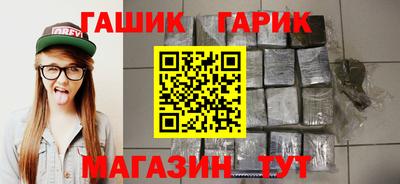 спиды Комсомольск-на-Амуре