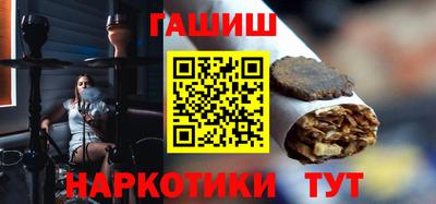 мескалин Коммунар