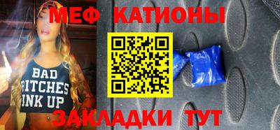 соль курить ск Конаково